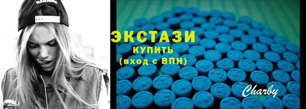2c-b Заводоуковск