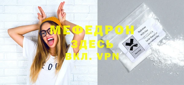 spice Заволжье