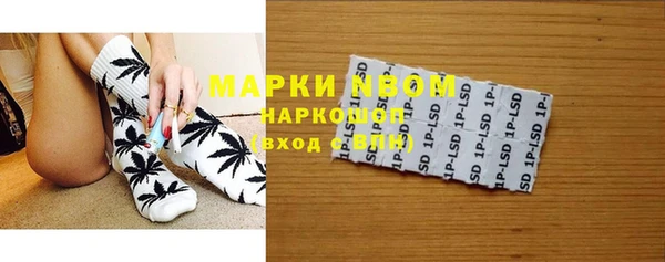 2c-b Заводоуковск