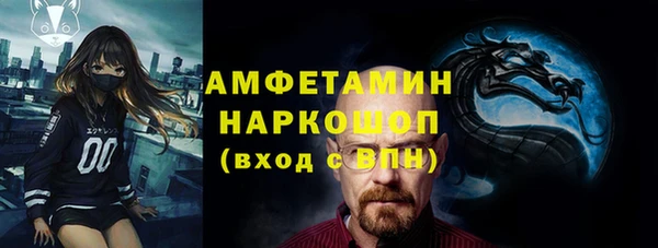 не бодяженный Заволжск