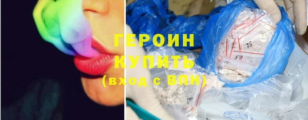 PSILOCYBIN Ростов