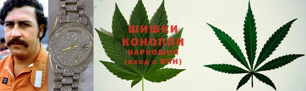 spice Заволжье