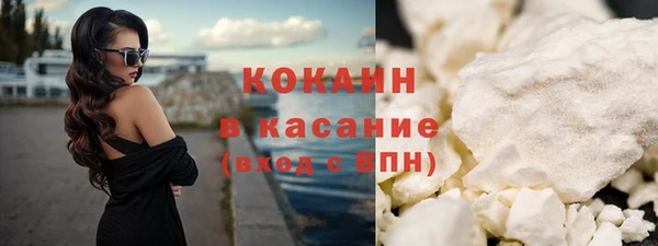 не бодяженный Заволжск