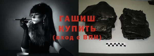spice Заволжье
