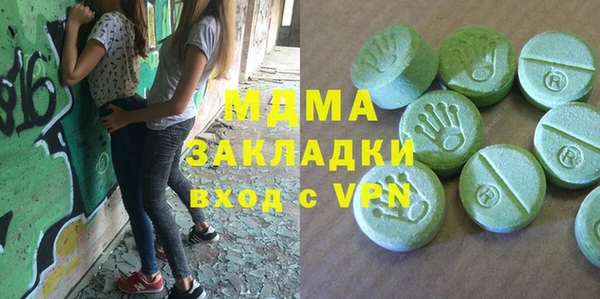 2c-b Заводоуковск