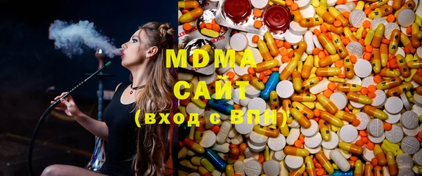 spice Заволжье