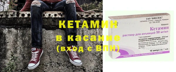 не бодяженный Заволжск