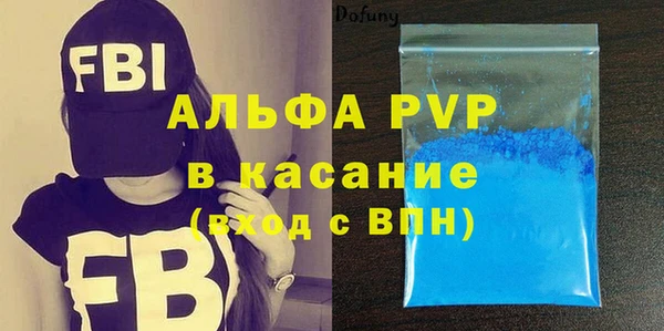 2c-b Заводоуковск