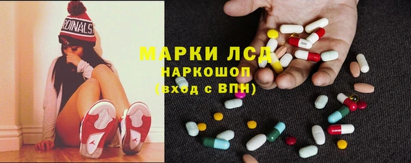 не бодяженный Заволжск