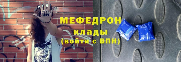 2c-b Заводоуковск