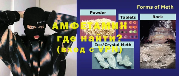 не бодяженный Заволжск