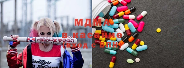 spice Заволжье