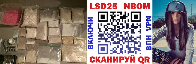 ЛСД экстази кислота  Красноармейск 