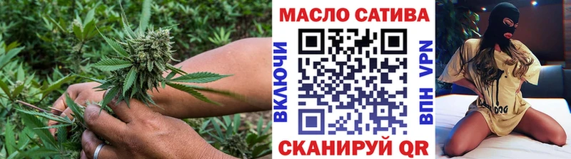 Дистиллят ТГК концентрат  Красноармейск 